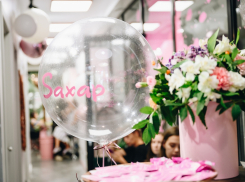 А вы знали, что депиляцию в Ростове можно сделать за 15 минут по цене чашки кофе?