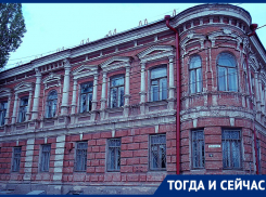 Тогда и сейчас: как сгорела знаменитая Парамоновская мельница