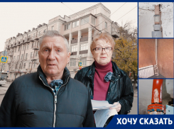 Обманутые ожидания: ростовчане пожаловались на некачественный капремонт в доме