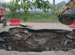 Жители Октябрьского района Ростова остались без воды из-за аварии