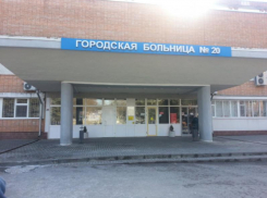 В Ростове в горбольнице могут сократить молодых врачей из красной зоны