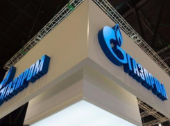 Газпром Ростова заплатит 1,5 миллиона рублей штрафа за отключение газа в Ростовской области