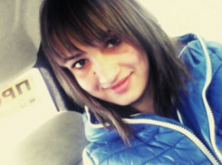 В Ростовской области пропала 14-летняя Вероника Лемешко 