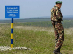 Двое украинских военнослужащих взорвались в километре от границы с Ростовской областью