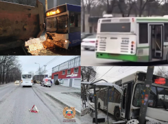 «Надо бы еще цену повысить»: в Ростове случилась серия ДТП с автобусами за несколько дней 