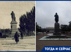 Тогда и сейчас: как ростовский памятник Карлу Марксу книги потерял