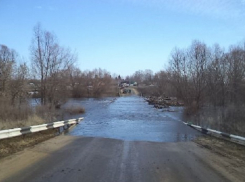 «Хрущевский» мост в Ростовской области решили уничтожить
