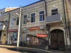 Фонд Варламова собирает деньги на ремонт старинных ворот в Ростове