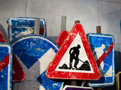 На нескольких улицах Ростова в августе ограничат движение