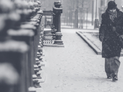 Стало известно, какой будет зима в Ростове