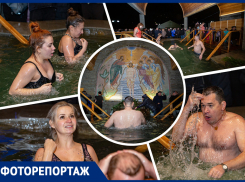 Крестились и согревались чаем: показываем, как прошло Крещение в Ростове