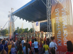 Что сегодня интересного посмотреть в Ростове-на-Дону?