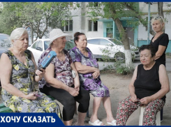 «Мы боимся, что он снимет последние наши деньги»: жители дома на ЗЖМ в Ростове пожаловались на самоуправство главы ЖСК
