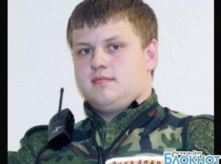 Мать погибшего волонтера «Лиза Алерт Юг» подала ходатайство следователю