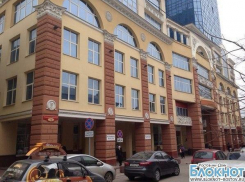 Ростовские власти лишили парковки крупный бизнес-центр