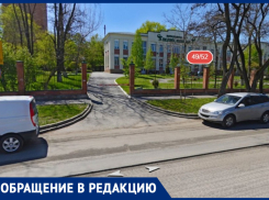 «Сына избили, ему плохо, а врач мне: „Берите талончик“»: ростовчанка пожаловалась на работу медиков