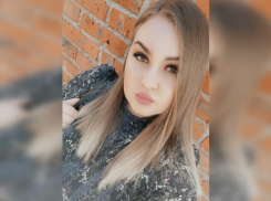 «Вес появился после вторых родов»: Наталья Керимова подала заявку на участие в проекте «Сбросить лишнее-5»