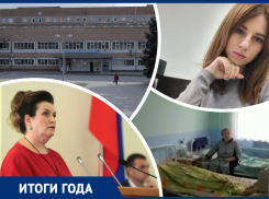 Уход Быковской, кислородный скандал и коронавирус: итоги года в здравоохранении Ростовской области