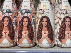 Ростовская компания не смогла заставить Ольгу Бузову рекламировать их вино