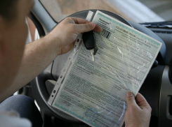 Мошенники «подстраивали» ДТП с дорогими автомобилями в Ростовской области, чтобы получить страховку