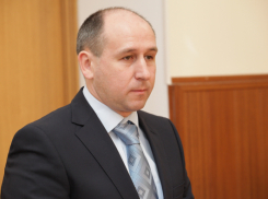 Новым зампрокурора Ростовской области назначен прокурор из Владивостока