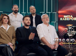 Кавер-группа из Ростова приняла участие в новом шоу со звёздными жюри