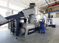 Завод «Атлантис-Пак» запустил новое производство в Ростове