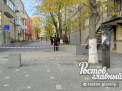 В Ростове оцепляли район «Табачка.Центра» из-за муляжа гранаты