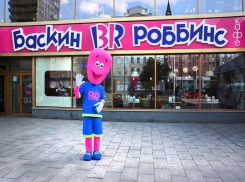 «БаскинРоббинс» нахально обманывал своих продавцов-кассиров 