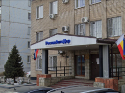 В Ростовской области начали процедуру банкротства «РостовАвтоДора»