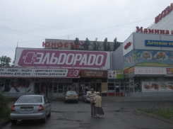 Банда совершила ограбление магазина «Эльдорадо» в Таганроге