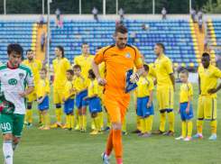 ФК «Ростов» получил лицензию на следующий сезон 