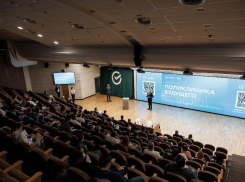 В Ростове прошла конференция о цифровой медицине «Поликлиника будущего»