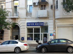 «Почта России» вернула ростовчанке долгожданную посылку после публикации «Блокнота»