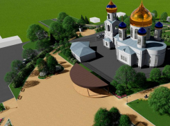 В Донецке возбудили уголовное дело на чиновников за хищение 5,2 млн рублей при благоустройстве