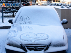 Водителей предупредили о резком ухудшении погоды в Ростовской области