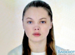 В Новочеркасске ищут 17-летнюю девушку, которая ушла из дома, оставив записку