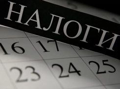 В Ростове бизнесмен уклонился от уплаты 34 млн рублей налогов