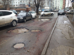 Три причины возмутительного качества дорог Ростовской области назвал губернатор