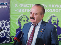 Юбилейный фестиваль науки «Включай ЭКОлогику!» собрал 10 тысяч участников