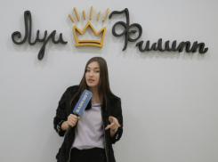 Настя приглашает девушек на весеннее преображение в салоне «Луи Филипп»