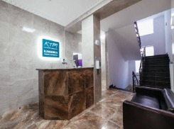 УСЛУГА ДНЯ: Бесплатный прием врача-психиатра в «Клинике Тимура Мамедова»