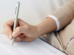 Чиновники за 5 миллионов рублей измерят социальное самочувствие жителей Ростовской области