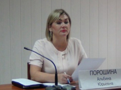 В Ростовской области экс-чиновницу приговорили к тюрьме за получение взятки