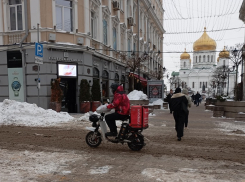 В городской думе Ростова-на-Дону обсудили, что делать с электросамокатчиками и электровелосипедистами
