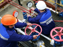 Предприятия Ростовской области задолжали «Газпрому» более миллиарда рублей