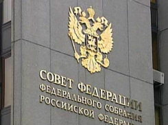 Совет Федерации отозвал разрешение на использование российских войск на Украине