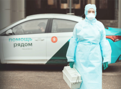 Лечение от коронавируса на дому обходится в 26,6 тысяч рублей