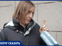 «Всегда надо возвращаться в Россию»: ростовчанин о том, почему за границей хуже