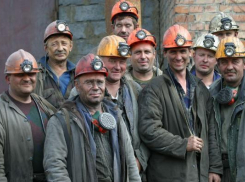 50 млн рублей долга по зарплате выплатят донским шахтерам